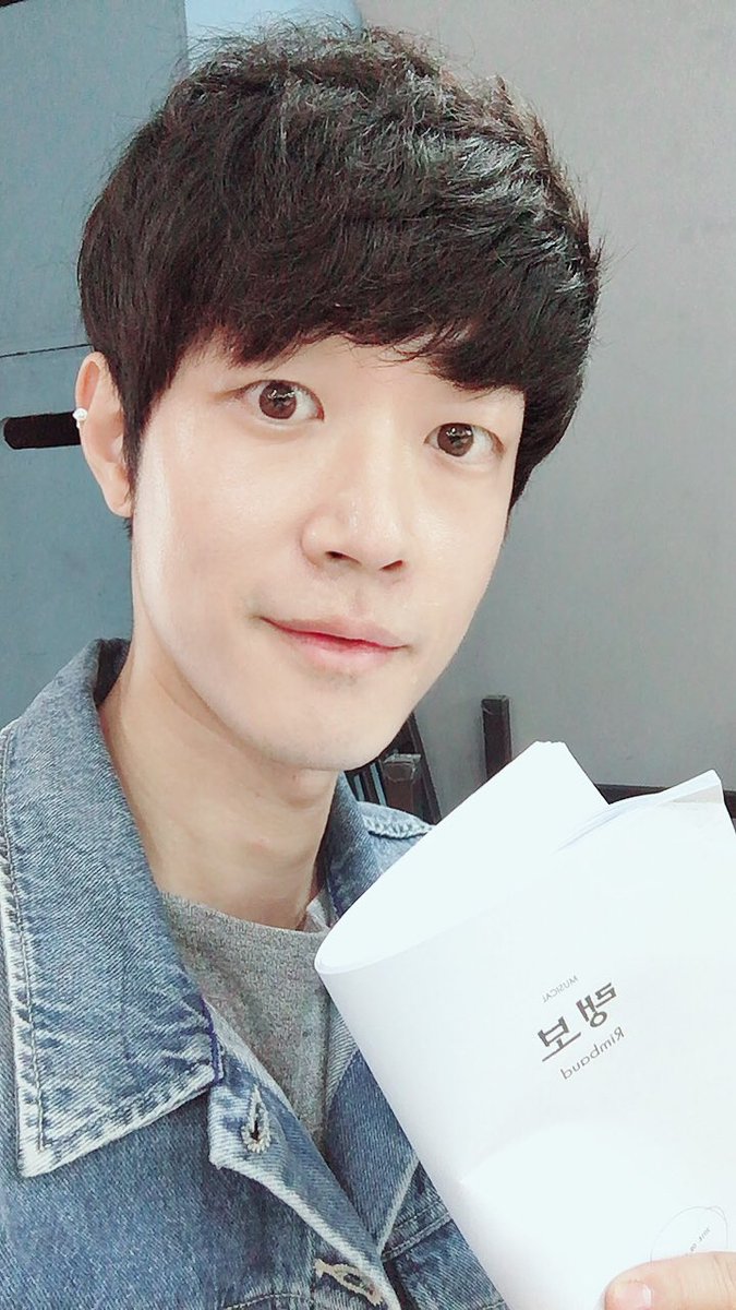 추석엔 역시 랭보!!!!연습이지!!!!🤪