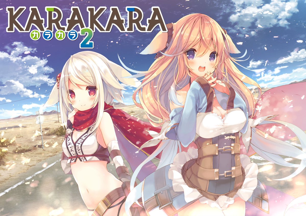 Our AWA announcement is that KARAKARA3 is now in production! Look forward to it sometime in winter 2019! Make sure you follow <a href="/calmeworld/">calme / KARAKARA</a> to see all KARAKARA related updates! If you haven't already check out KARAKARA on Steam as well! 
store.steampowered.com/franchise/KARA…