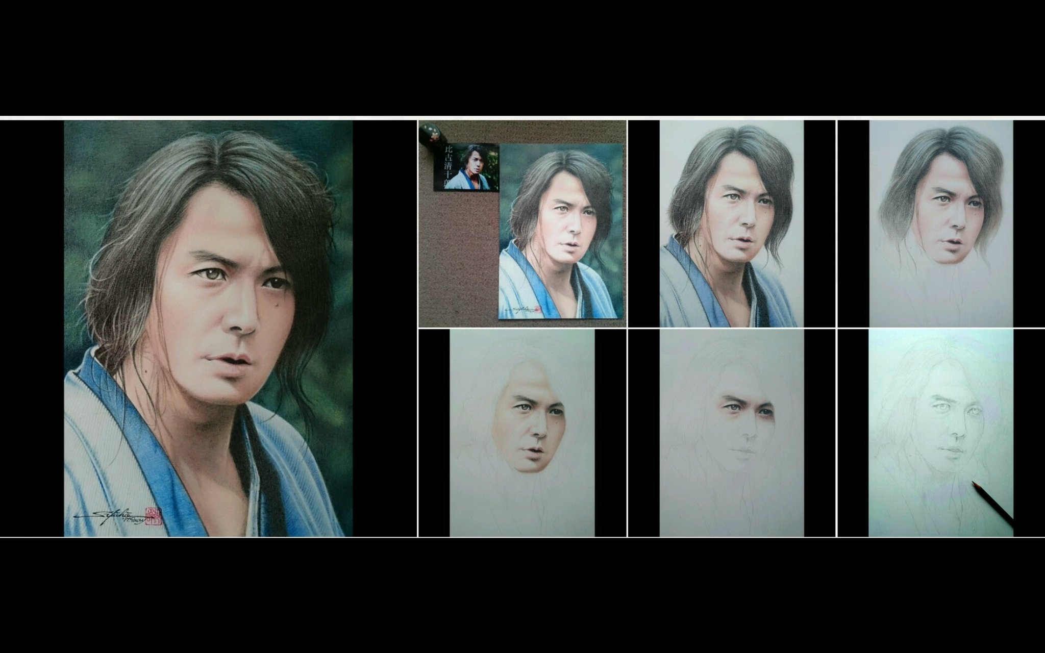 松井秀峰 一日一絵 Twitterissa おはようございます 肖像画制作の為 過去作品をupしております 福山雅治 さん 映画 るろうに剣心 より 17 03 色鉛筆画 イラストボードb4 昨日 るろ剣の健くんをupしましたので今日は清十郎役の福山さんです 皆さん