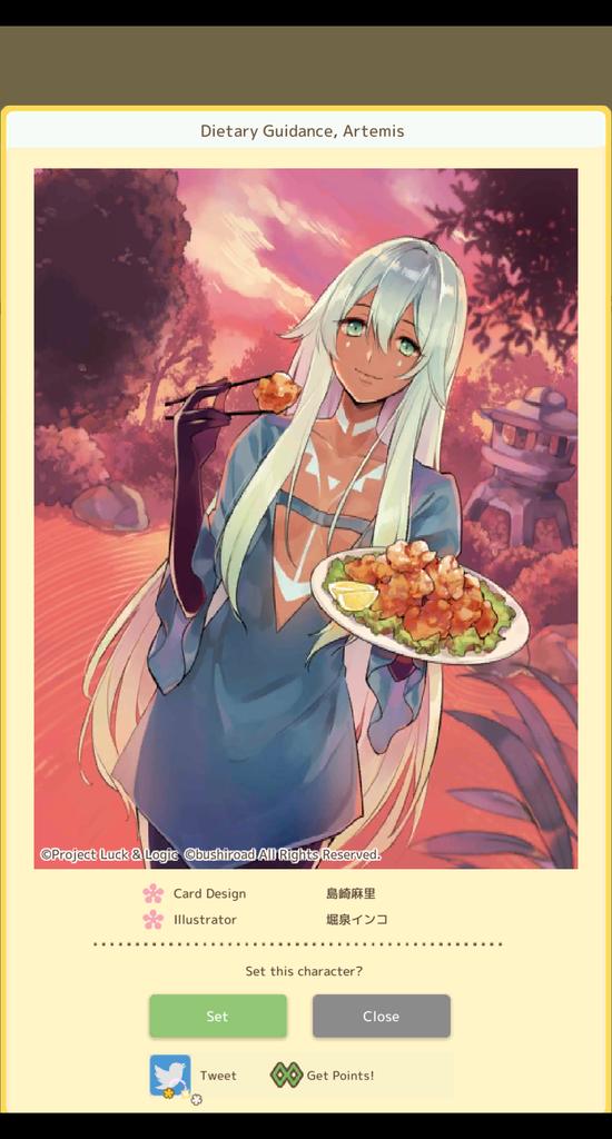 GforceFilipino's tweet image. Form the strongest party in Luck &amp;amp; Logic and Hina Logic!
 
 #luckandlogic #taphinalogic
play.google.com/store/apps/det…