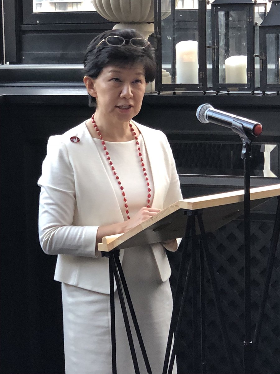 Izumi Nakamitsu on Twitter "CyberSecurity is one of the priority