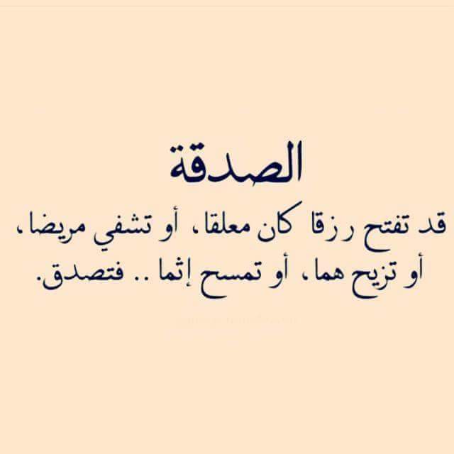 Juseebe1's tweet photo. https://t.co/IDFv0WdiBP