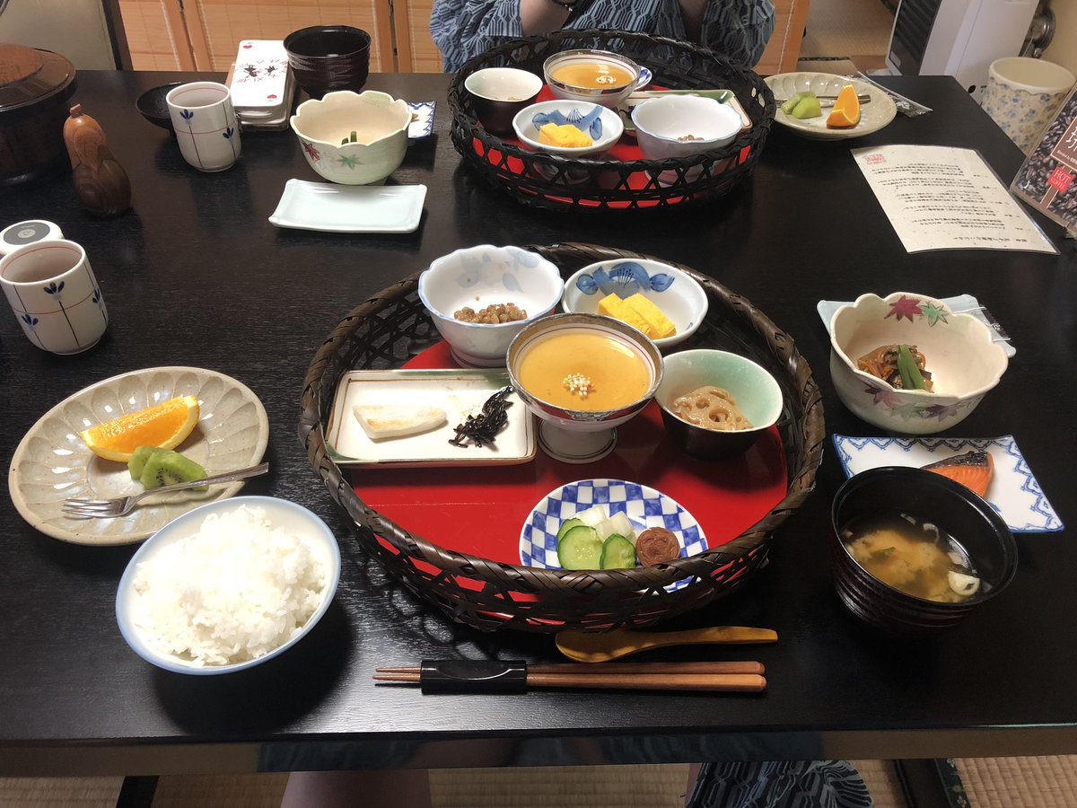 山田屋旅館 山田屋旅館