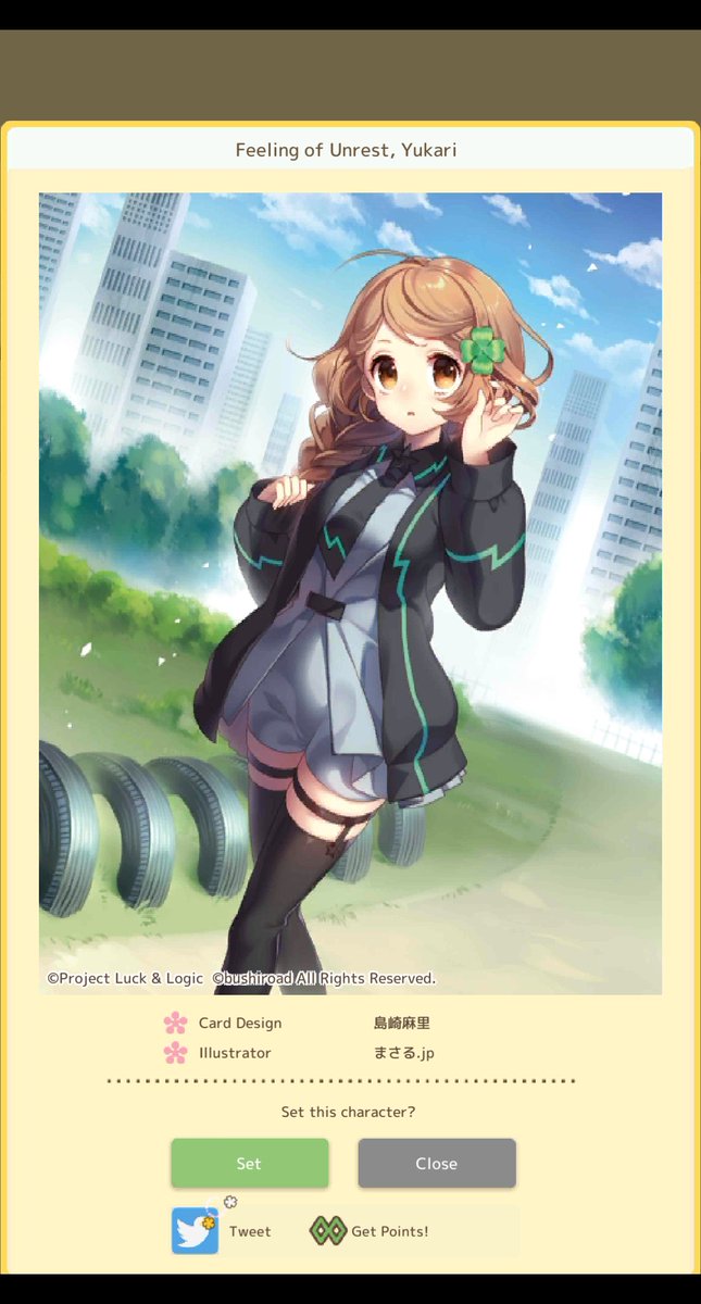 GforceFilipino's tweet image. I can hear my Logic, it&apos;s telling me to &quot;start.&quot;
 
 #luckandlogic #taphinalogic
play.google.com/store/apps/det…