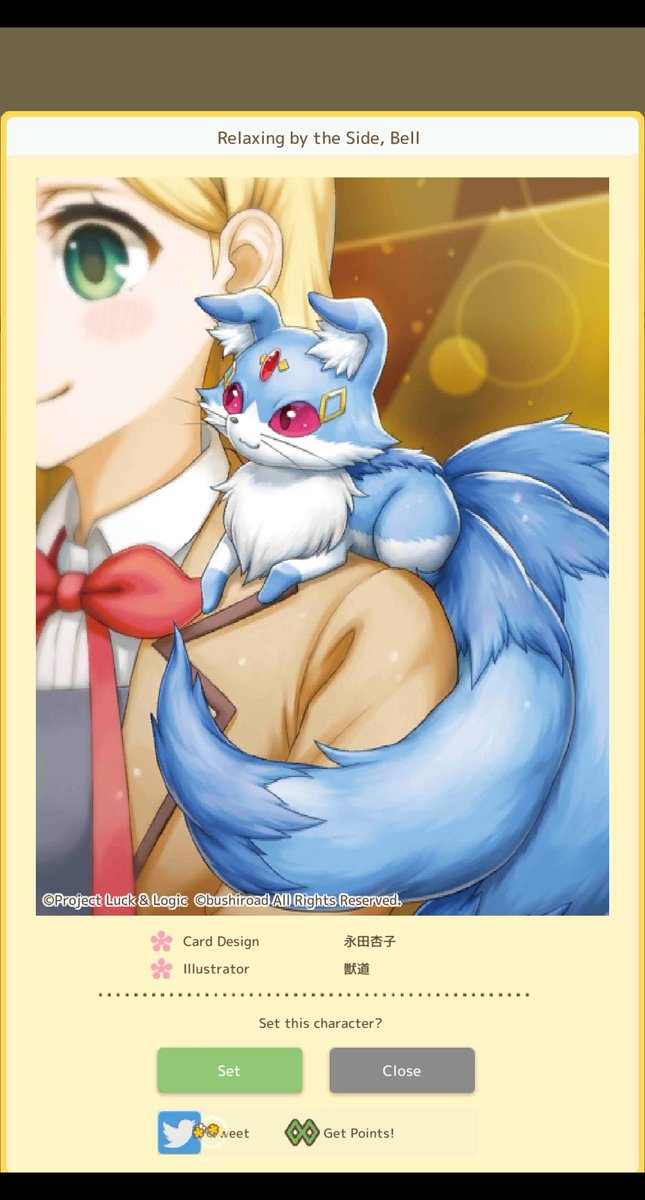 GforceFilipino's tweet image. I can hear my Logic, it&apos;s telling me to &quot;start.&quot;
 
 #luckandlogic #taphinalogic
play.google.com/store/apps/det…