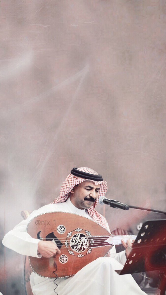 يا عازف اوجاعي على نغمة العود
اللي بقى من لححن الاوجاع هاته

المغـترب عن .. ديــرته يمـكن يعود 
مير البلا اللي مغـترب عـن حياته ...