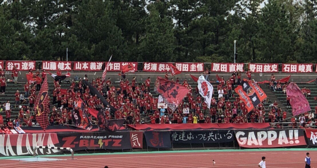 石田 崚真 Sdzmt Twitter