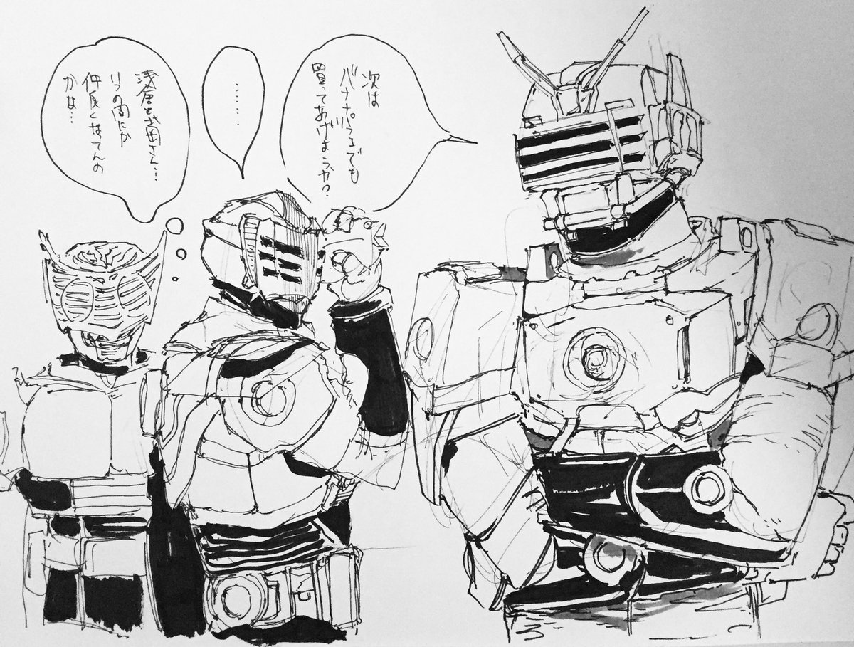お題箱にゾルダ氏がいらっしゃったので続けて登場して頂きました。長らくお待たせしました…!!投函ありがとうございます!!ゾルダ氏難しい…!! 