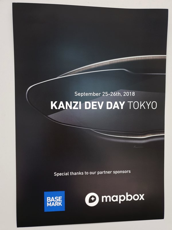 BasemarkLtd's tweet photo. Today, we're proudly sponsoring @RightwareLtd Kanzi Developer Days. Our service division helps Rightware customers with graphics design and real-time graphics programming to create the most advanced automotive HMIs.

#InstrumentCluster #IVI #HUD #RSE

https://t.co/jTAoKsQxmK https://t.co/pyTmgkszEi