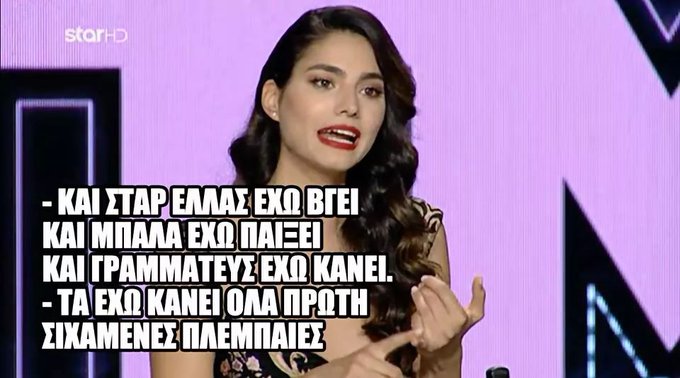 View image on Twitter