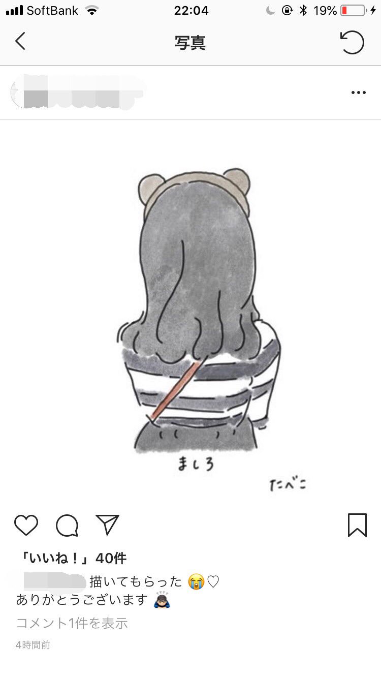 驚くばかり後ろ姿 オシャレ 女の子 イラスト おしゃれ ディズニー画像のすべて 驚くばかり後ろ姿 オシャレ 女の子 イラスト おしゃれ ディズニー画像のすべて