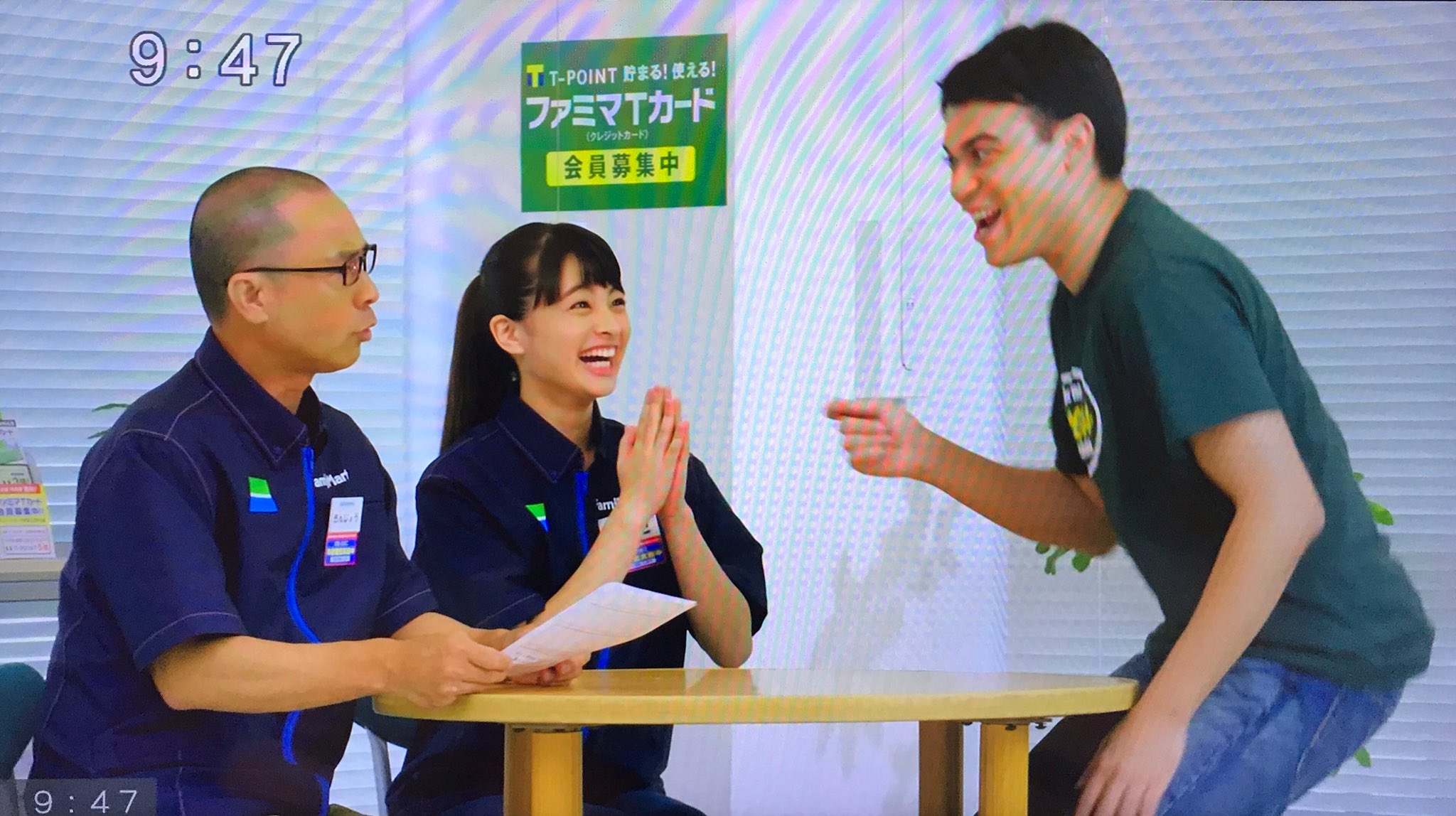 ごぜん 速報 Cm情報 沖縄ファミリーマート 出演者 きなこ クリス ありんくりん 沖縄ファミリーマート きなこ スタダ沖縄 T Co Wty8mlu7oy Twitter