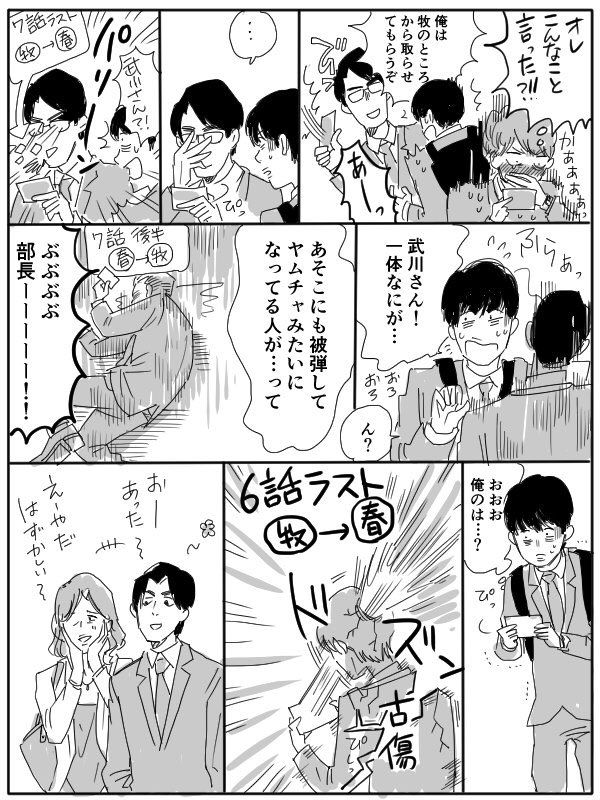 ツルリンゴスター 巨大広告 名言カード企画 画像アップしていただいた方々のお陰で 遠くにいてもお祭りの雰囲気が伝わり とってもハッピーな気持ちになりました 私もカード欲しかったなぁ いよいよ発売ですね ツルリンゴスター 巨大広告 名言カード企画 画像アップしていただいた方々のお陰で 遠くにいてもお祭りの雰囲気が伝わり とってもハッピーな気持ちになりました 私もカード欲しかったなぁ いよいよ発売ですね