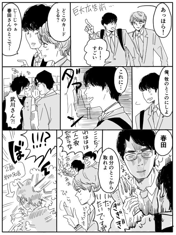 ツルリンゴスター 巨大広告 名言カード企画 画像アップしていただいた方々のお陰で 遠くにいてもお祭りの雰囲気が伝わり とってもハッピーな気持ちになりました 私もカード欲しかったなぁ いよいよ発売ですね ツルリンゴスター 巨大広告 名言カード企画 画像アップしていただいた方々のお陰で 遠くにいてもお祭りの雰囲気が伝わり とってもハッピーな気持ちになりました 私もカード欲しかったなぁ いよいよ発売ですね