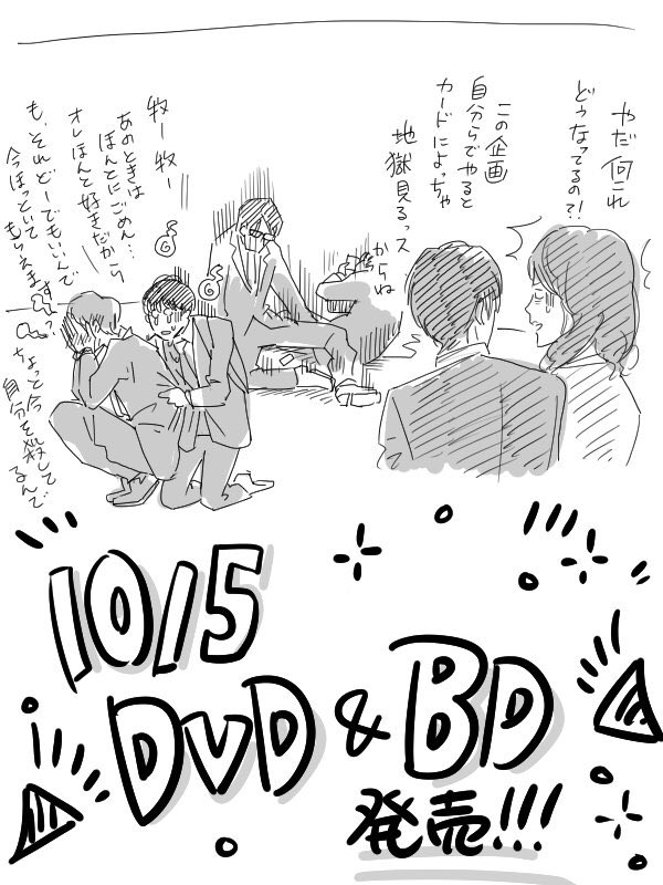 ツルリンゴスター 巨大広告 名言カード企画 画像アップしていただいた方々のお陰で 遠くにいてもお祭りの雰囲気が伝わり とってもハッピーな気持ちになりました 私もカード欲しかったなぁ いよいよ発売ですね ツルリンゴスター 巨大広告 名言カード企画 画像アップしていただいた方々のお陰で 遠くにいてもお祭りの雰囲気が伝わり とってもハッピーな気持ちになりました 私もカード欲しかったなぁ いよいよ発売ですね