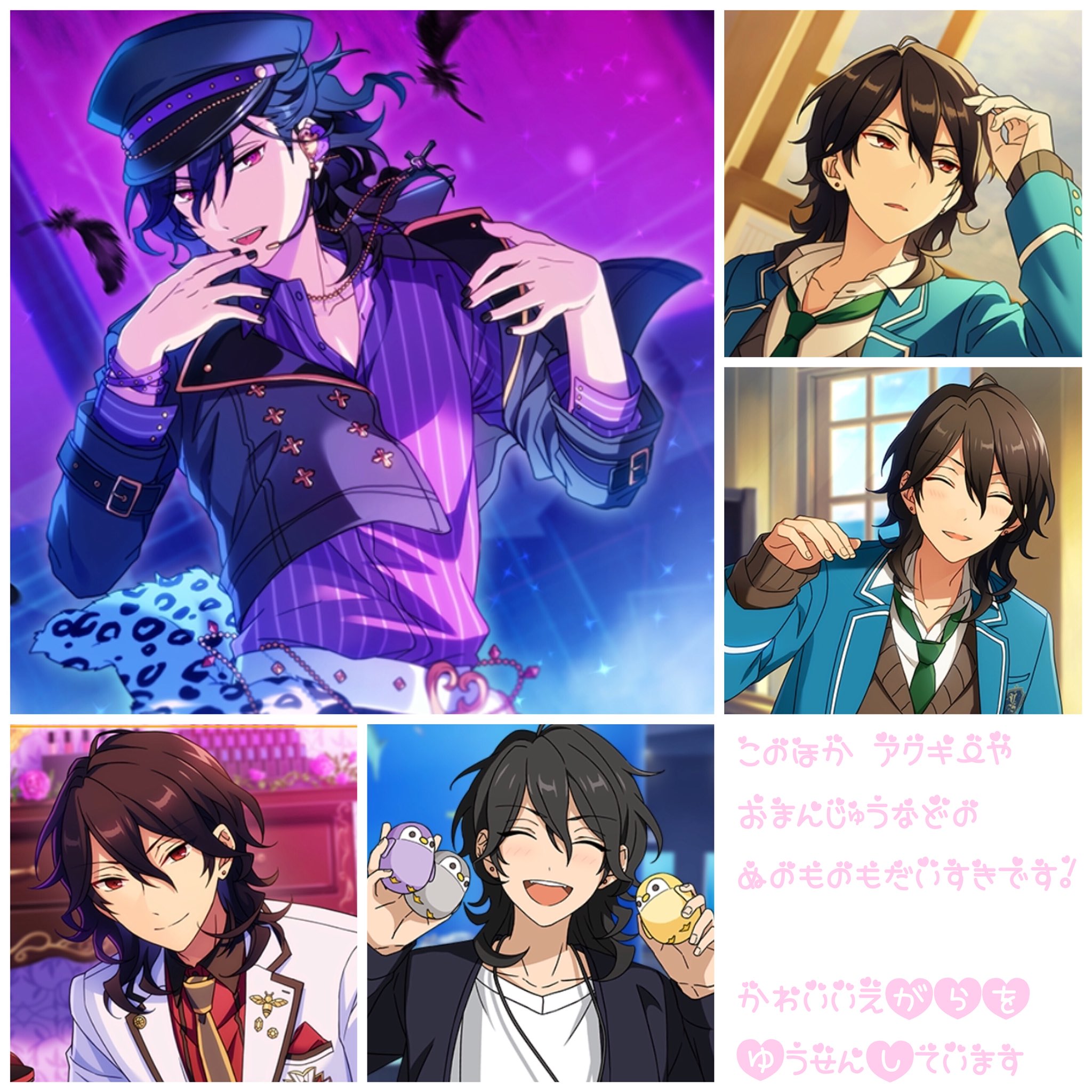 さに おとりひき Re Sanipi Twitter