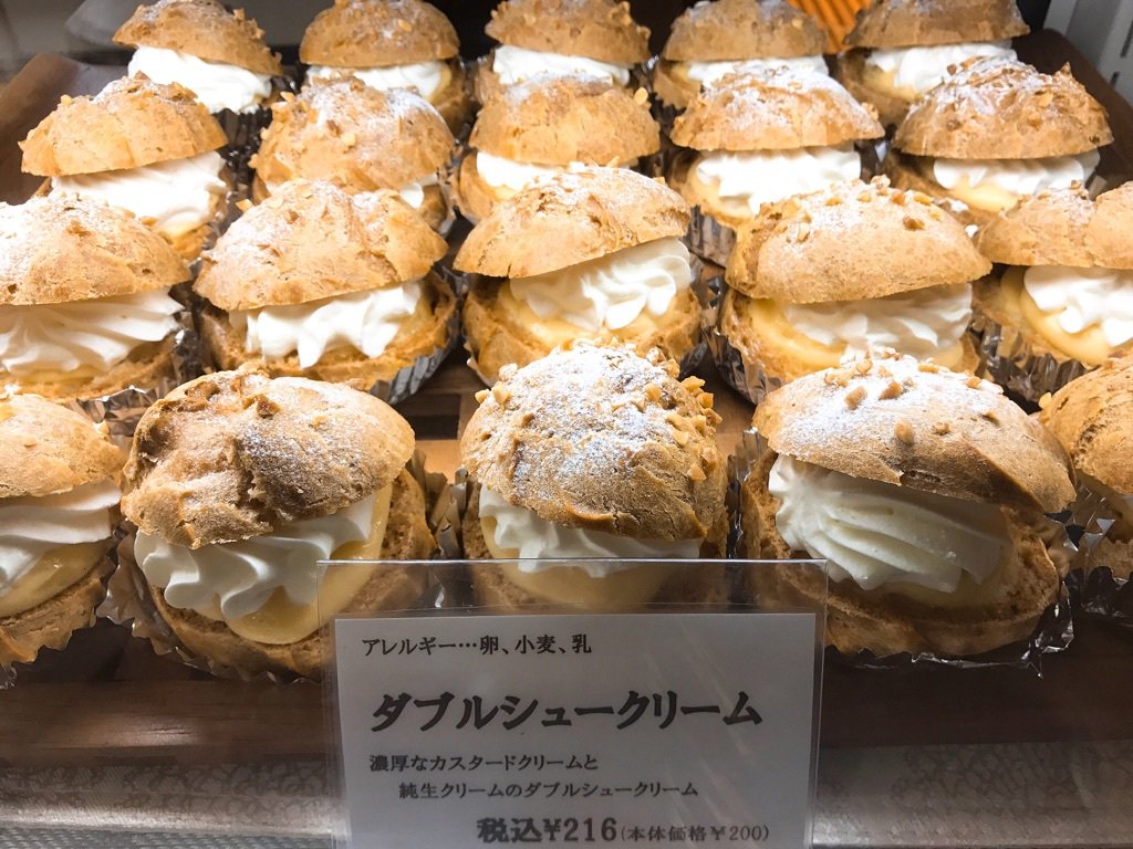 パティスリーユイノハナ