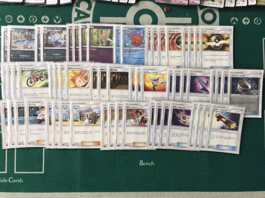 ポケカ大会優勝 ロトムのデッキレシピまとめ ポケカ速報まとめブログ ポケモンカード探し