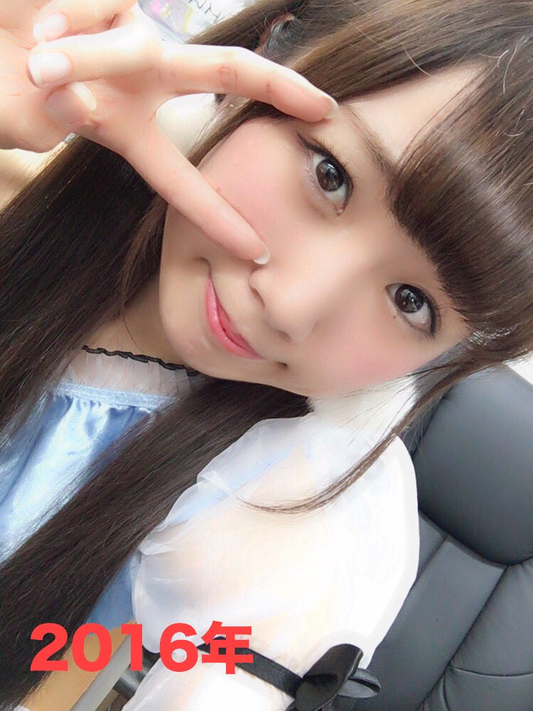 あずにゃんちゅー 2018年9月25日 まえだあずさ 23歳になりました〜〜〜(*`・ω