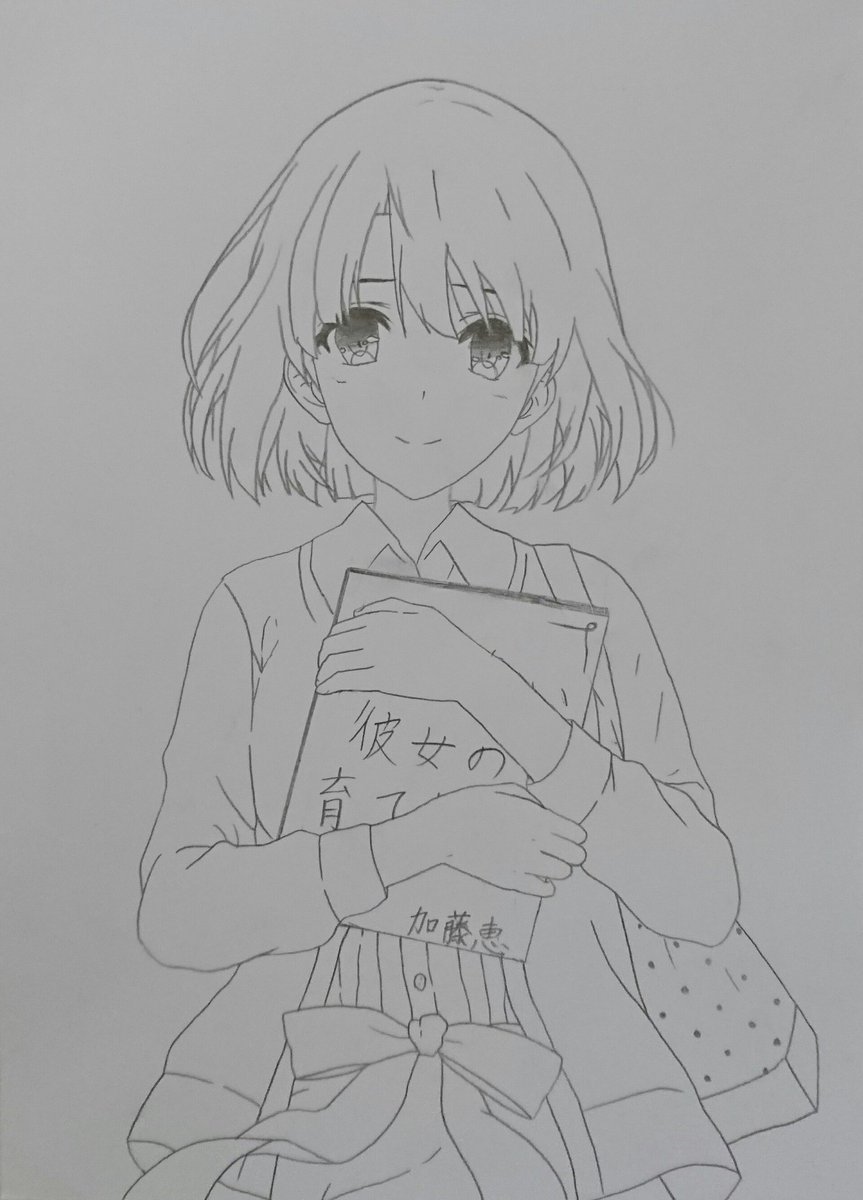 Maizora 1年間で絵が上達してるか見てみましょう 全く同じイラスト を元に全く同じ大きさで描いてみたこの前の加藤恵の誕生日写し絵イラスト 写し絵だからあまり変化してないかなぁ 帽子を描くようにはなりましたね 写し絵 T