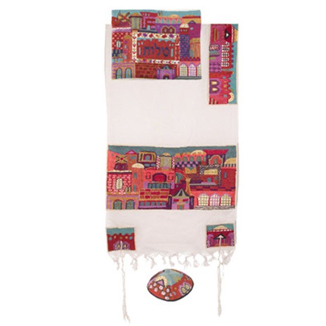 jerusalemgifts's tweet photo. https://t.co/MmByjOgSNk
Just in at The Jerusalem Gift Shop!!! 
Yair Emanuel 'Jerusalem' Embroidered Cotton Prayer Shawl Tallit Set https://t.co/tyWXqNcO08