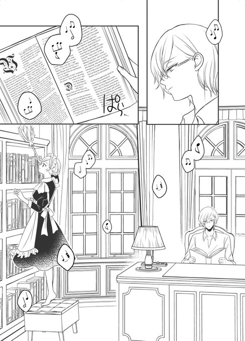「可愛い僕のミア」3話目を進めてます。
ミアに文字を教えるユーゴっていうすごく描きたかったエピソード回なので楽しいです
まだ真っ白です(•ө•) 