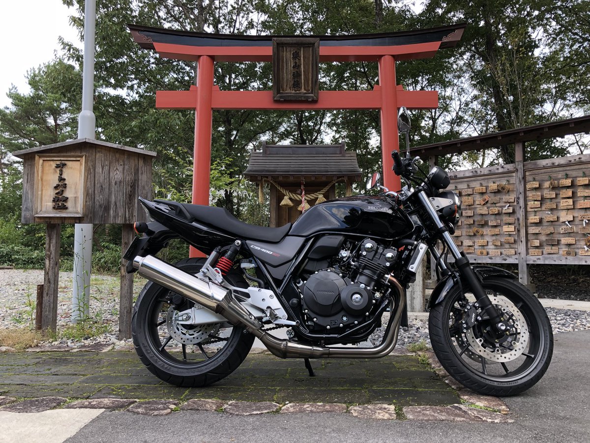 Gashdayz's tweet photo. お祈り https://t.co/gvebzKFxee