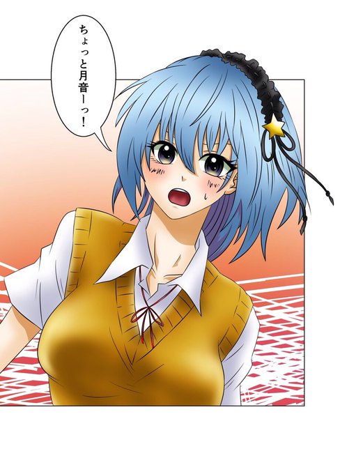 ロザリオとバンパイアのtwitterイラスト検索結果 古い順 ロザリオとバンパイアのtwitterイラスト検索結果 古い順