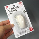 ダイソーのホッチキスが便利wどこからでもとめられるってスゴイ!