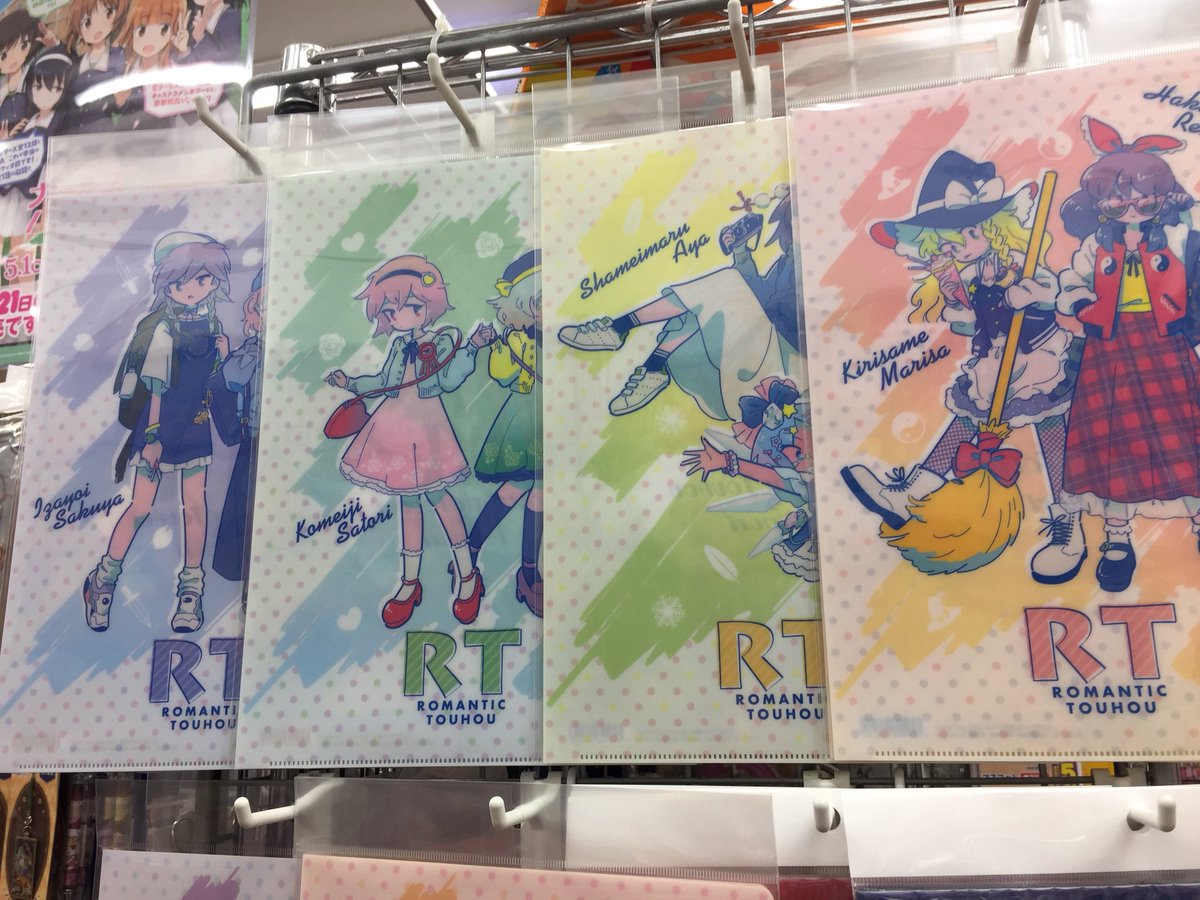 アニメイトイオン明石 キャラ入荷情報 東方project よりクリアファイルが入荷致しましたアカ