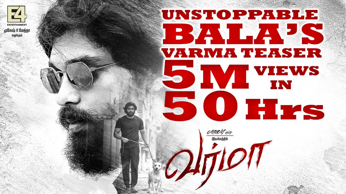 v4cinema's tweet photo. #Varma Teaser Goes Viral On @YouTube 5 Million Views In Just 50 Hours @DhruvVikramOffl @MeghaChowdhury_ @filmmakerBala @e4echennai #VarmaTeaser 👌 https://t.co/EkIJrY0t4u