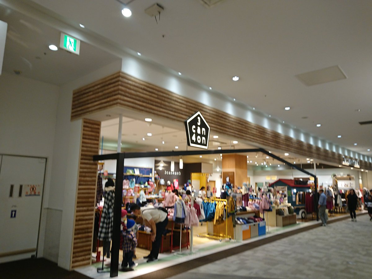 コレン Team Rockbeast I Bought This Clothes At That Shop この服 あのお店で買ったンダ 3can4on サンカンシオン エアポートウォーク名古屋店