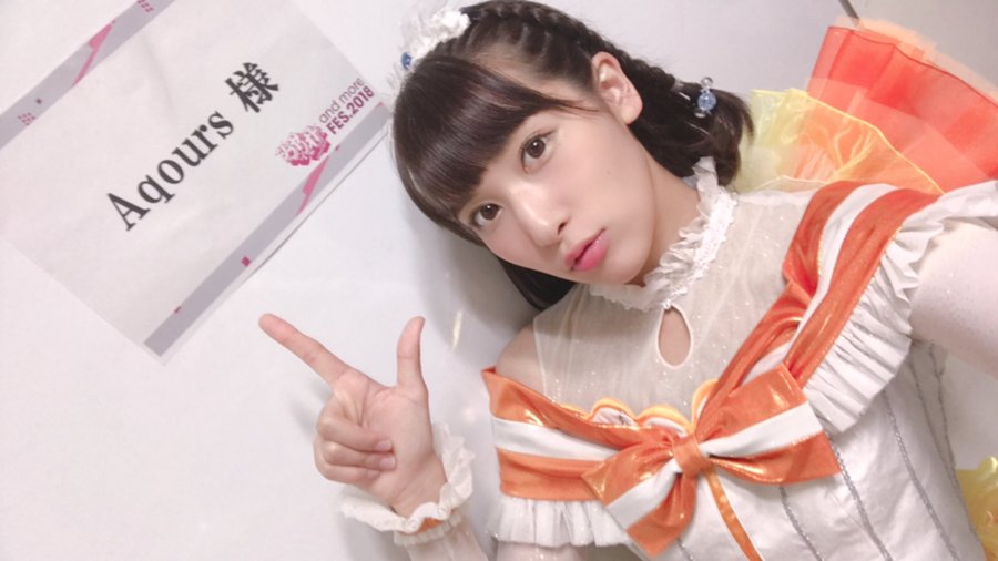 伊波杏樹の結婚や妊娠はまだ 彼氏は 特技はバク転と空手 学歴は高校卒 アスネタ 芸能ニュースメディア