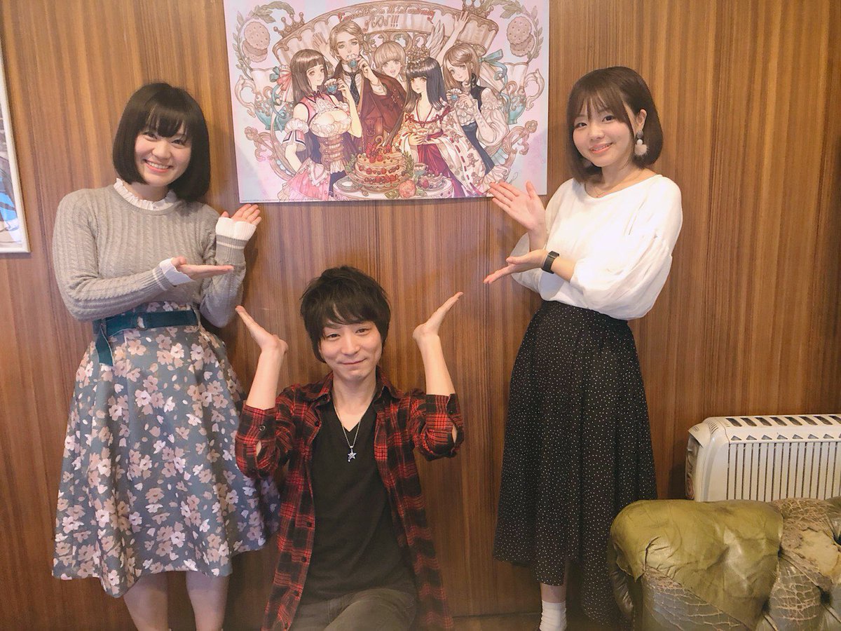 イソッチ 磯村知美 声優 う う うらやま