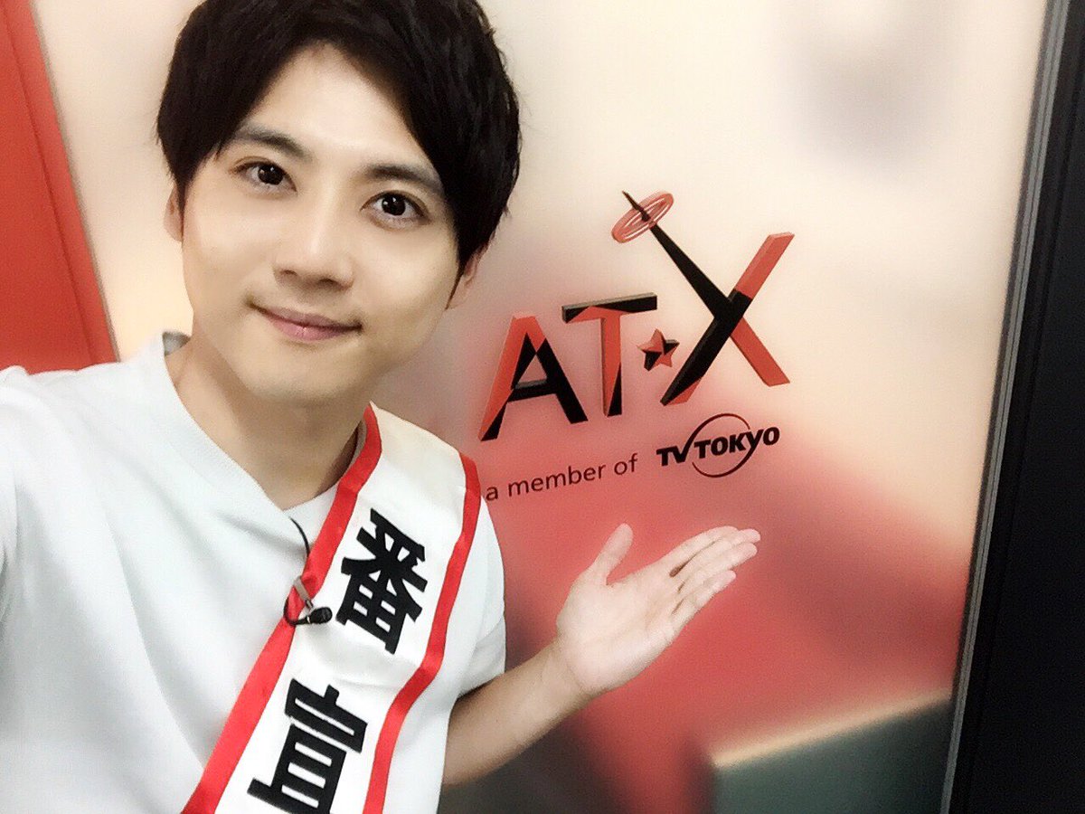 梶裕貴 Yuki Kaji 梶 私 梶裕貴 18年10月度の At X番宣部長 を務めさせていただくことになりました 是非 ご覧ください