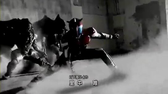 細すぎて伝わらない仮面ライダーopの好きなシーン まとめ Togetter 細すぎて伝わらない仮面ライダーopの好きなシーン まとめ Togetter