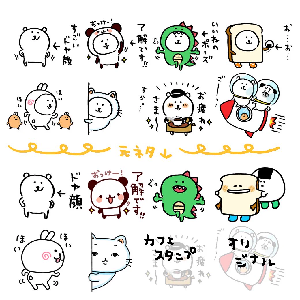 Dn6UCbjVsAEsdBT?format=webp&