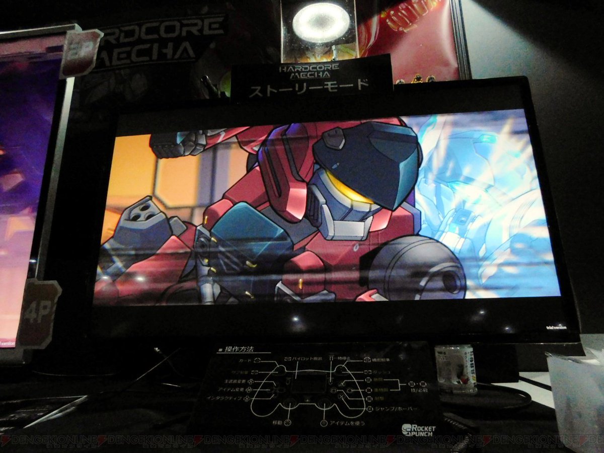 dengekionline's tweet photo. 2Dメカアクション『HARDCORE MECHA』のストーリーモードに大興奮! レビュー&インタビューを掲載【TGS2018】 https://t.co/MNGrqCzaL7 #HARDCOREMECHA #CodeHARDCORE https://t.co/x8ugZSMHGP