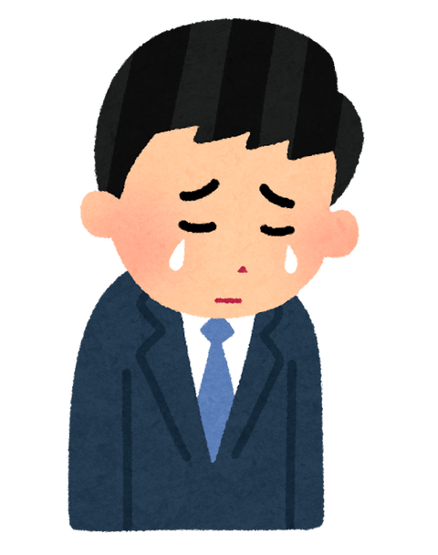 一重のtwitterイラスト検索結果 古い順 一重のtwitterイラスト検索結果 古い順