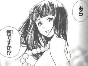 ほんとにあった霊媒先生 Twitter Search Twitter