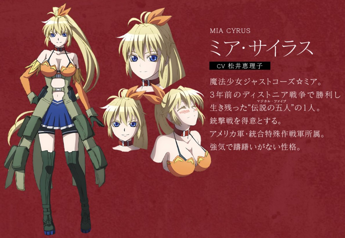 Mahou Shoujo Tokushusen Asuka' Reveals Additional Cast