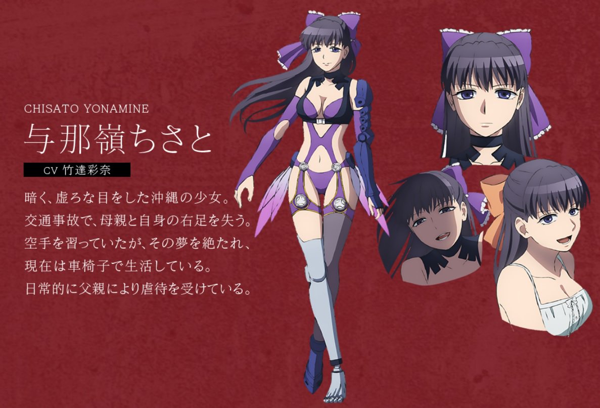 Mahou Shoujo Tokushusen Asuka' Reveals Additional Cast