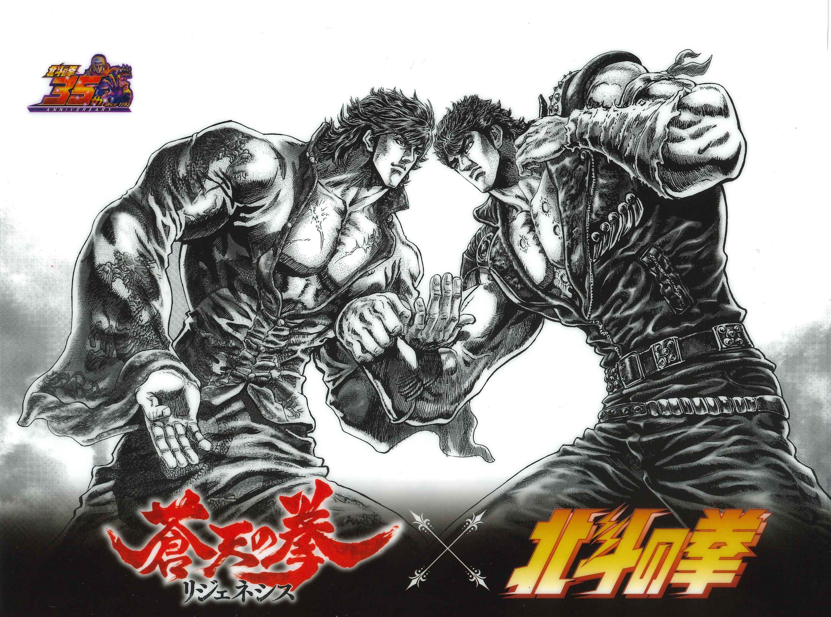 コミックゼノン編集部【公式】 on X: コミックゼノン編集部【公式】 on X: