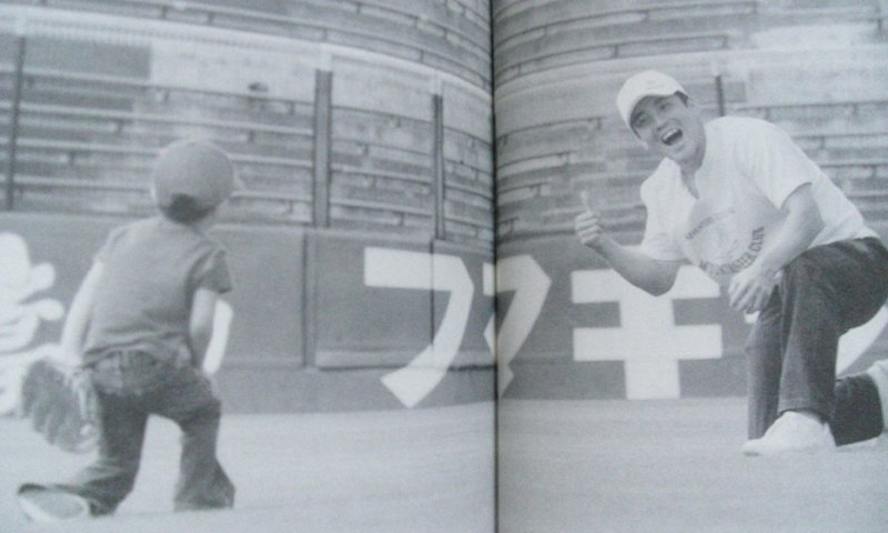 Kosakin90 こちらはamazonで出品しております 一生懸命 木村拓也 決してあなたを忘れない 木村 由美子 広島カープ 読売巨人で活躍した木村拓也の奥さんの本です よろしくお願いします T Co 72yvhrnvfr T Co Zizqklfjvb