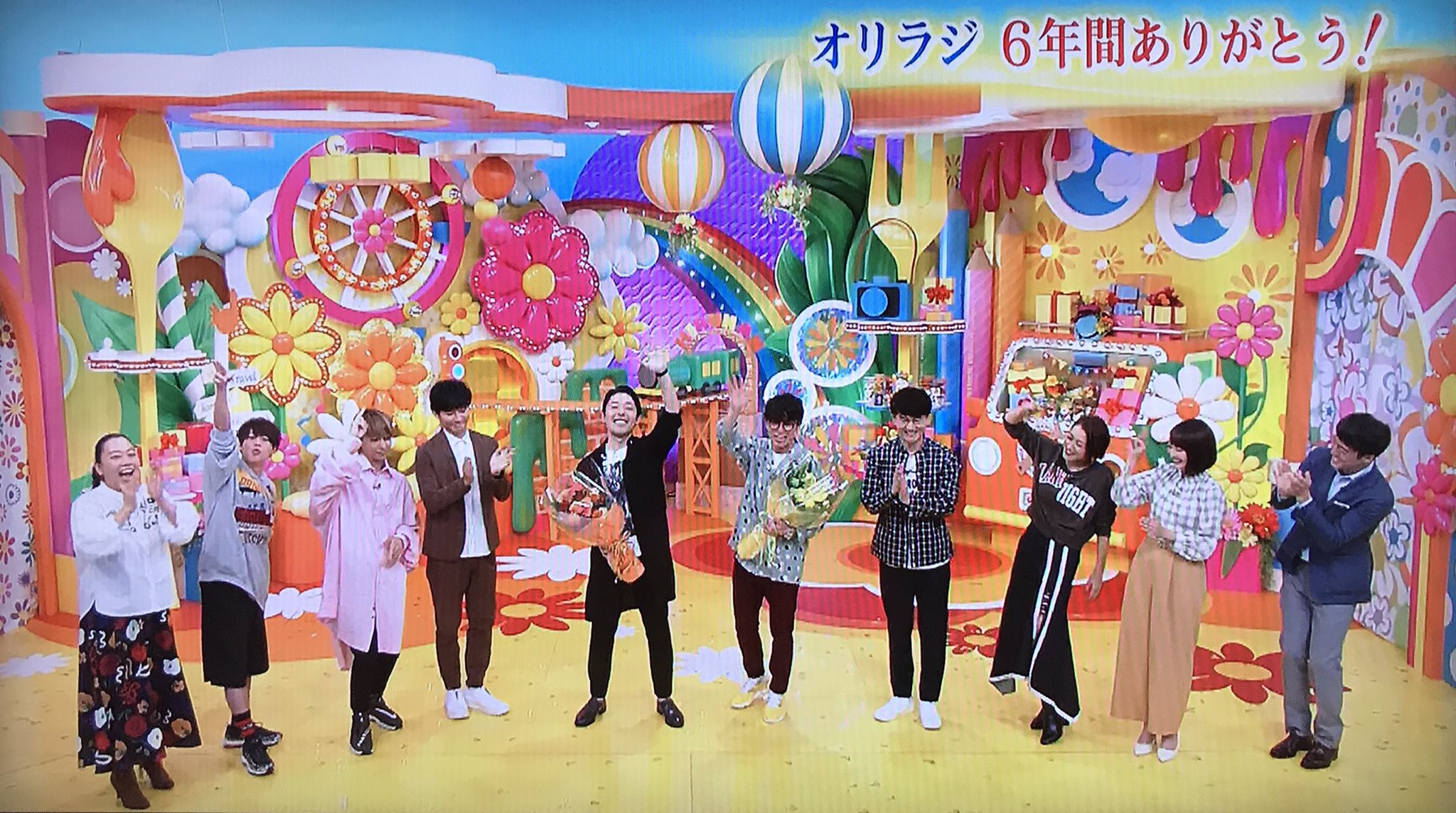 画像 オリラジのお二人本当にありひかを可愛がってくれて 面白くしてくれて 見守ってくれてありがとうございました 火曜メンバー最高 お花が ありひかカラー まとめダネ 画像 オリラジのお二人本当にありひかを可愛がってくれて 面白くしてくれて 見守ってくれてありがとうございました 火曜メンバー最高 お花が ありひかカラー まとめダネ