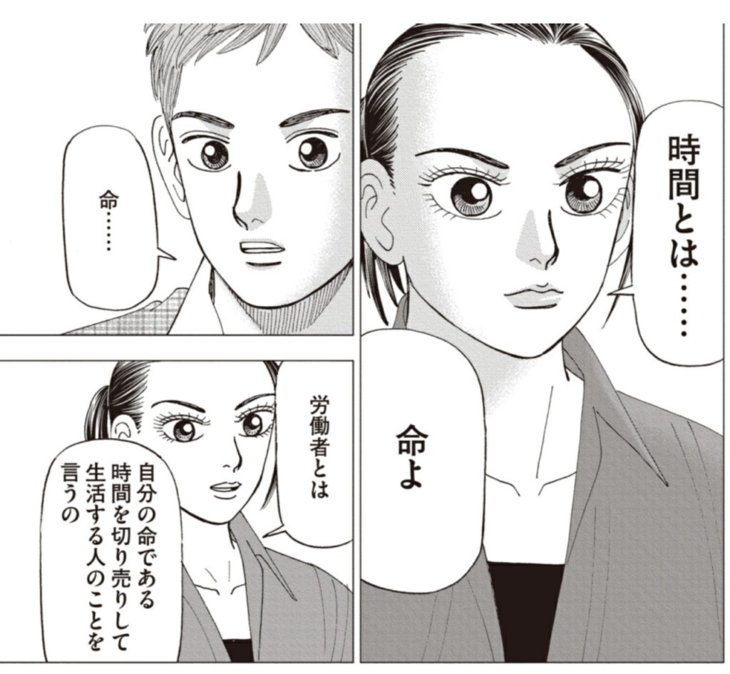 バフェット コード 金言集 怒られるのを承知で名言集を貼っておきますね どれも短いのですが真理だと思います 俺たちは 雰囲気で株をやっている 行動だけに価値がある 投資に勉強なんて必要ない 美人の隣に座れるのは 美人に告白した男だけだ