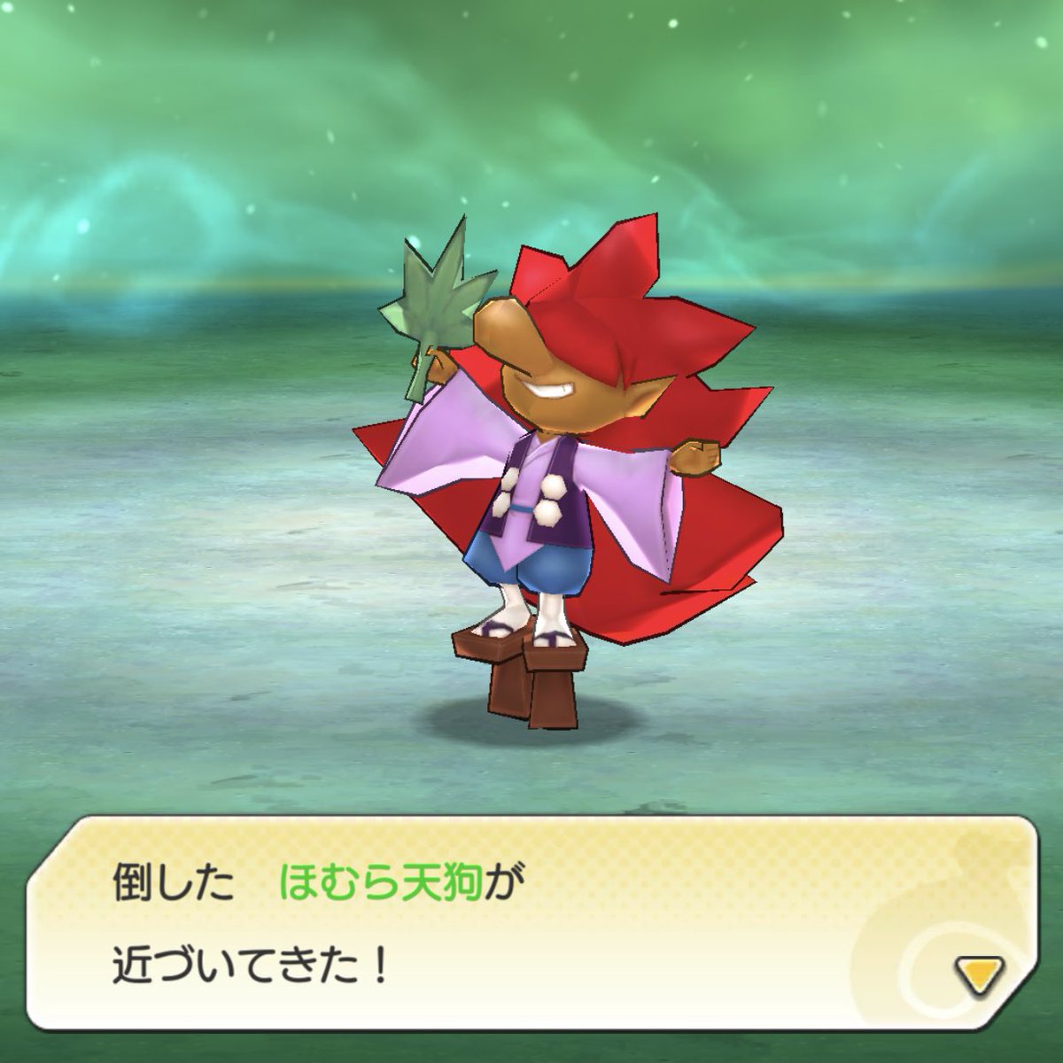 まさにゃむ ほむら天狗 妖怪ウォッチワールド きてくれた まさにゃむ ほむら天狗 妖怪ウォッチワールド きてくれた