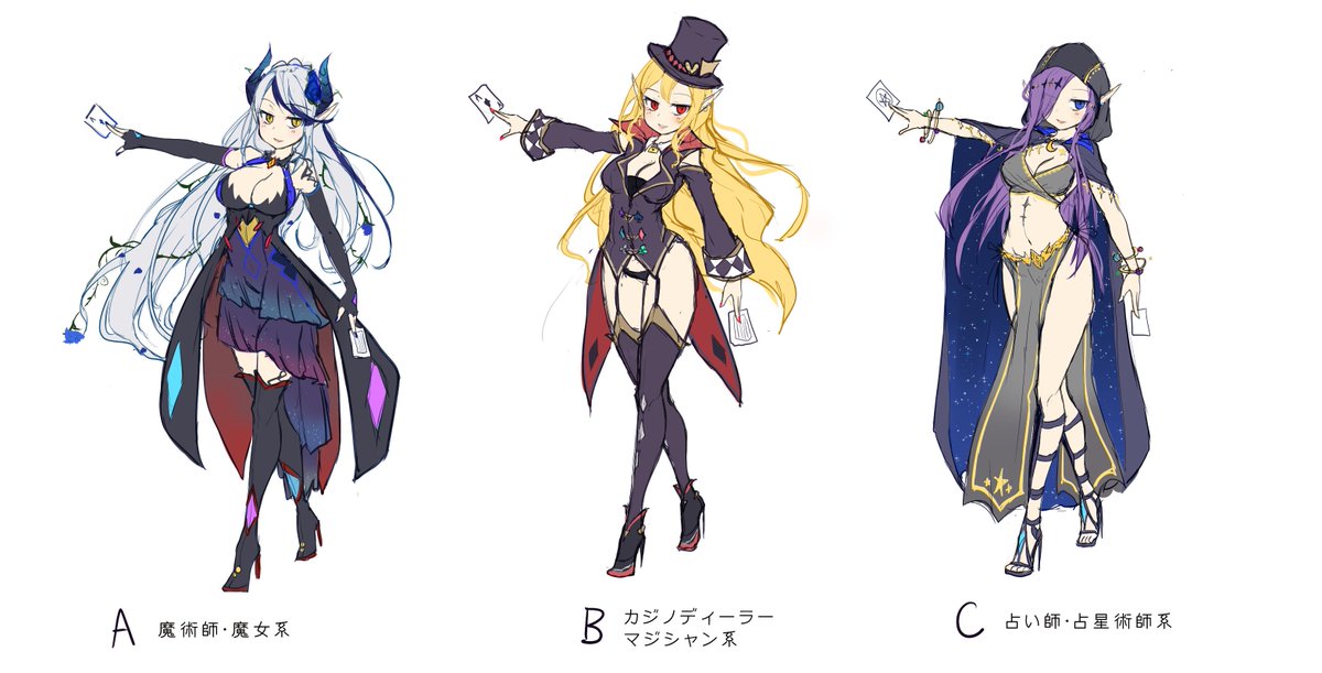 しびら サムネで採用するキャラはどれが良い 画像あり