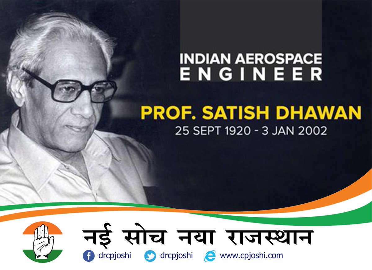 Remembering the Father of Experimental Fluid Dynamics Research in #India Sh. #SatishDhawan ji on his birth anniversary today.