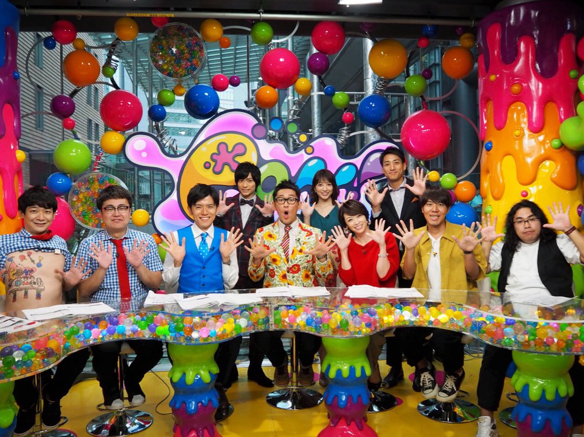 火曜 #PON !最終回🤗
ありがとうございました✨